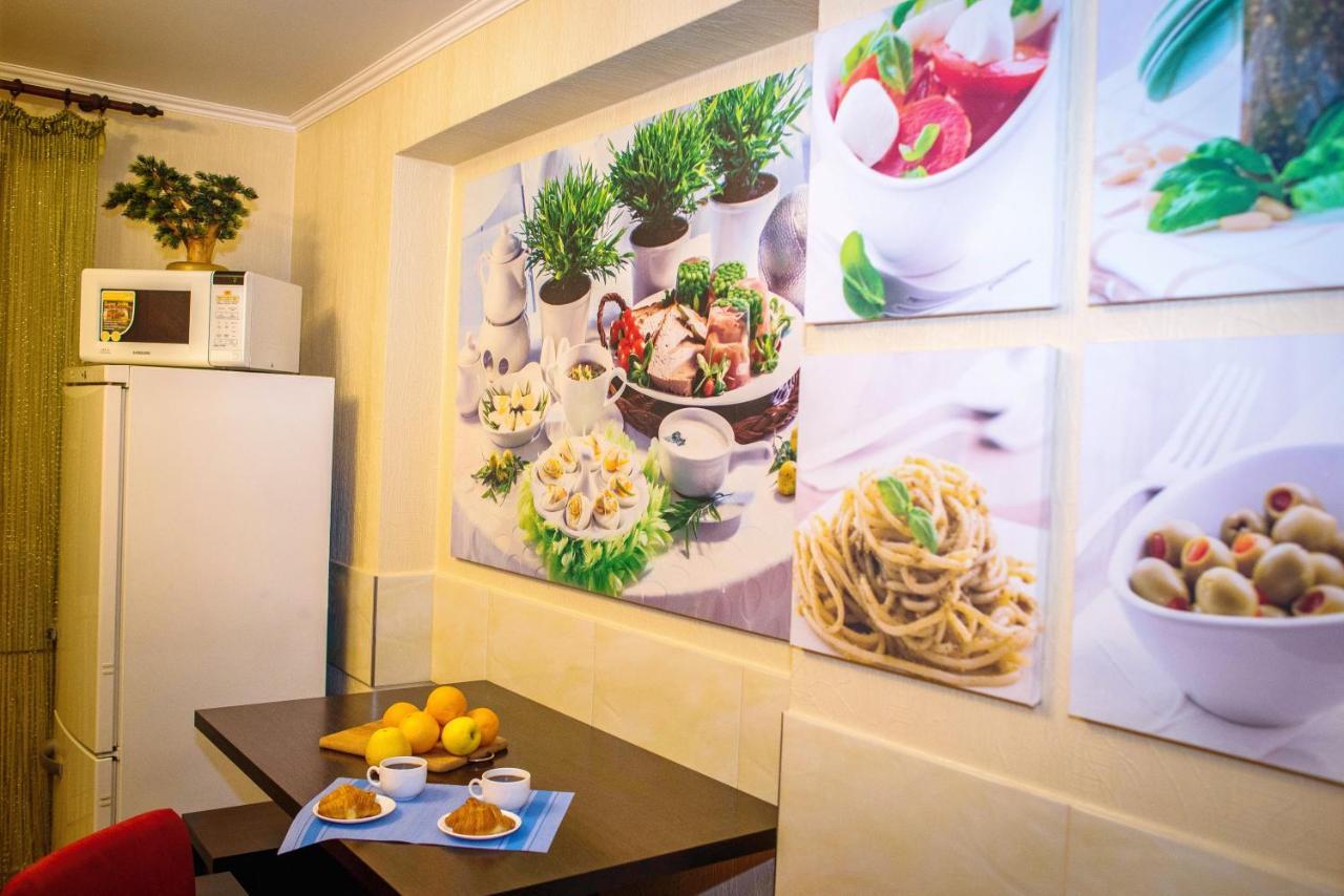 Ornava Boutique Apartments Тернопил Екстериор снимка